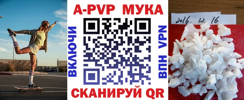 Где купить наркоту Катав-Ивановск Cocaine  МАРИХУАНА  АМФЕТАМИН  Гашиш  Меф  А ПВП 