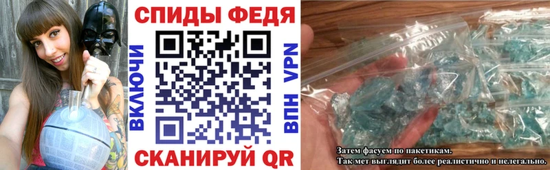 АМФ 98% Катав-Ивановск