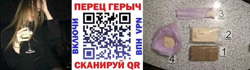 это наркотические препараты  Катав-Ивановск  ГЕРОИН Афган 