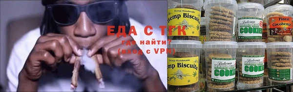 не бодяженный Нефтекумск