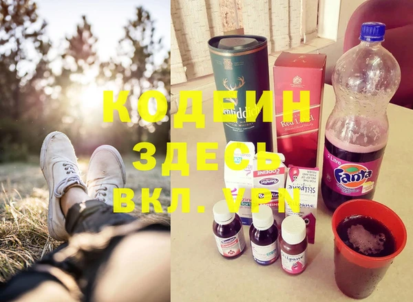 кокс Навашино