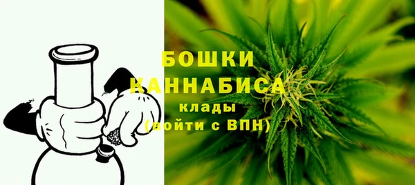 альфа пвп VHQ Нея