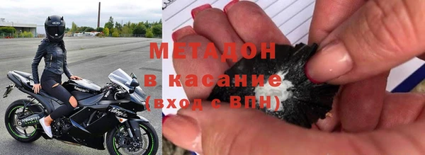 не бодяженный Нефтекумск