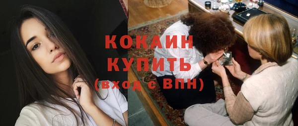 Альфа ПВП Нефтегорск