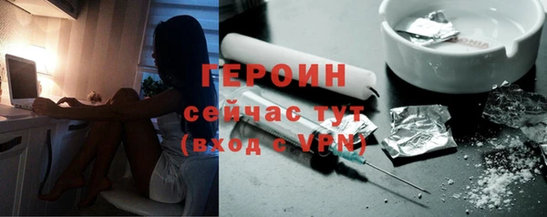 2c-b Новодвинск