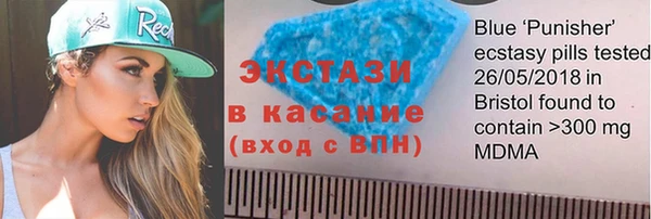 Альфа ПВП Нефтегорск