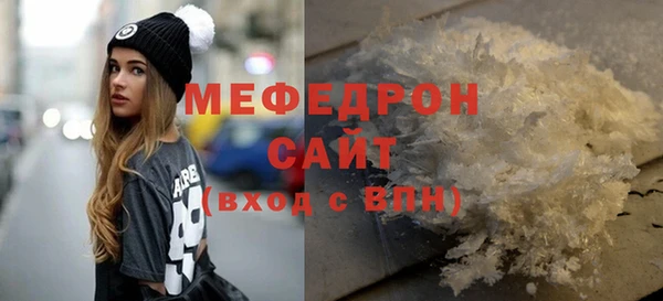 2c-b Новодвинск