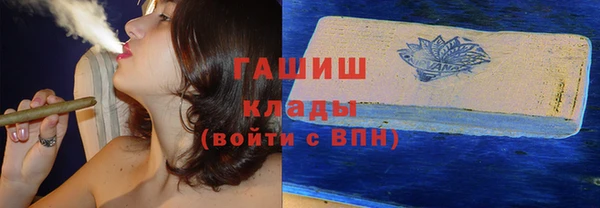 не бодяженный Нефтекумск