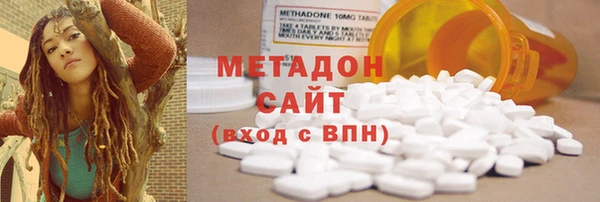 Альфа ПВП Нефтегорск