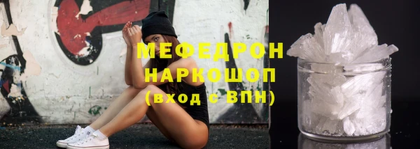 Альфа ПВП Нефтегорск