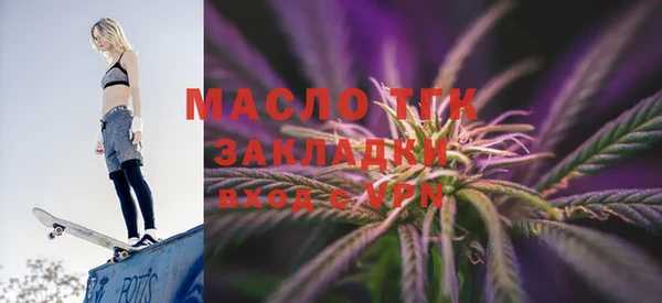 не бодяженный Нефтекумск