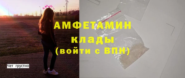 не бодяженный Нефтекумск