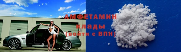 альфа пвп VHQ Нея