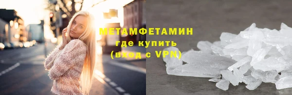 не бодяженный Нефтекумск