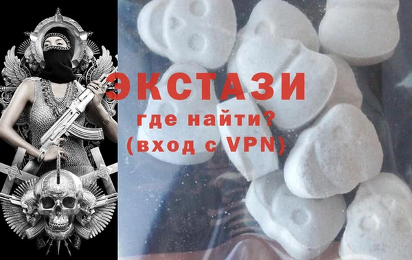 альфа пвп VHQ Нея