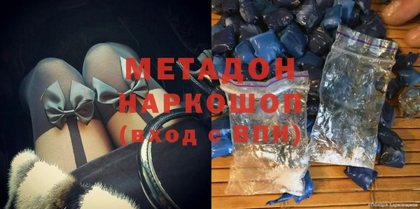 Альфа ПВП Кадников