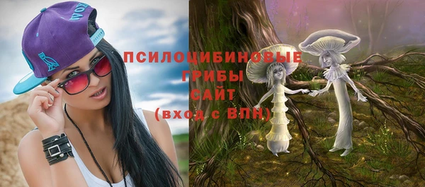 альфа пвп VHQ Нея
