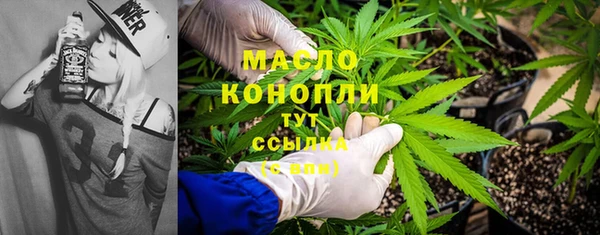 2c-b Новодвинск