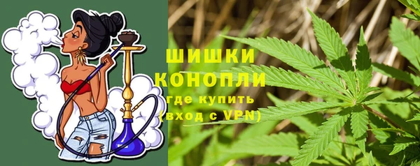 марихуана Новокубанск