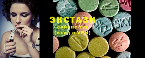 mix Надым