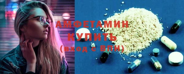 не бодяженный Нефтекумск
