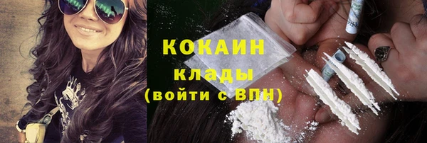 Альфа ПВП Нефтегорск
