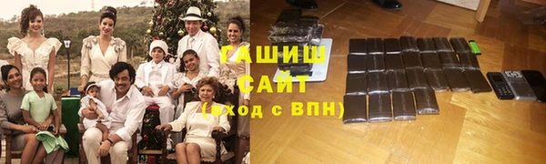 метадон Ишимбай