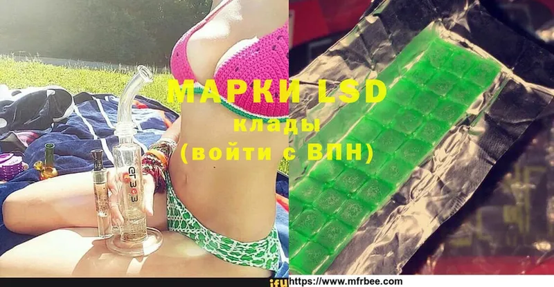 наркотики  Катав-Ивановск  это официальный сайт  LSD-25 экстази ecstasy 