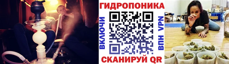 Каннабис AK-47  Катав-Ивановск 